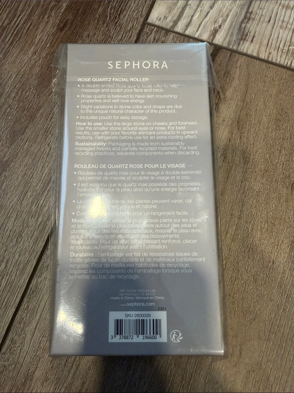 NEW! SEPHORA COLLECTION Rose Quartz Facial Roller